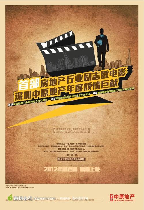 公寓买完多久后可以办房产证